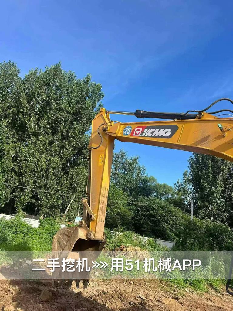 51机械
